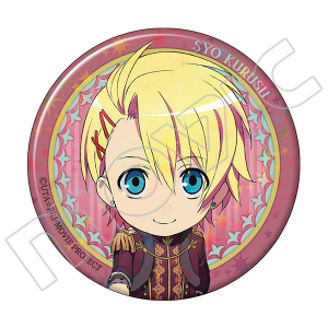 うたの☆プリンスさまっ♪ マジLOVEキングダム キラキラ缶バッジ 日向