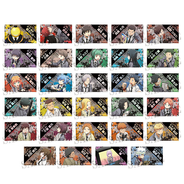 暗殺教室@ダッシュストア | ダッシュストア