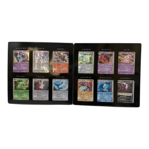 ポケモンカードゲームDP 映画10周年記念プレミアムシート ポケモン