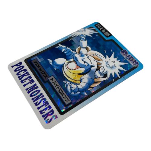 カメックス ポケモングッズ 009 カードダス｜トレファクONLINE