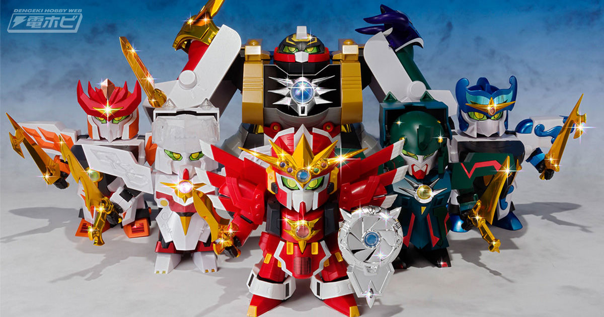 SDガンダム外伝』待望の“超機甲神ガンジェネシス”が再現できる「機甲神