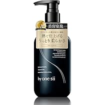 Amazon.co.jp: [Professional salon exclusive product] by one sii
