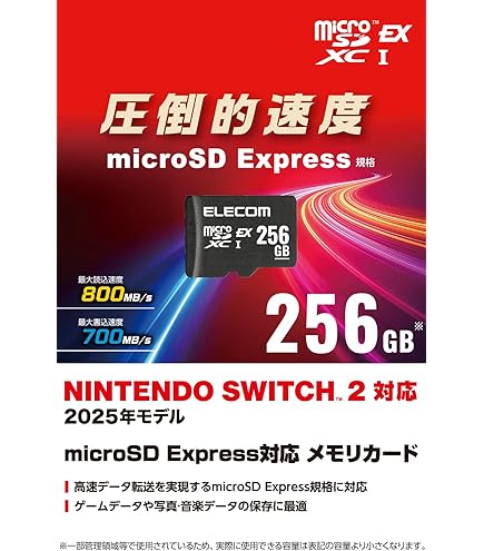 Amazon | SanDisk 512GB MicroSD Nintendo Switch Micro SDXC メモリー