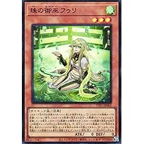 71xkjHNmuhL._AC_UL210_SR210,