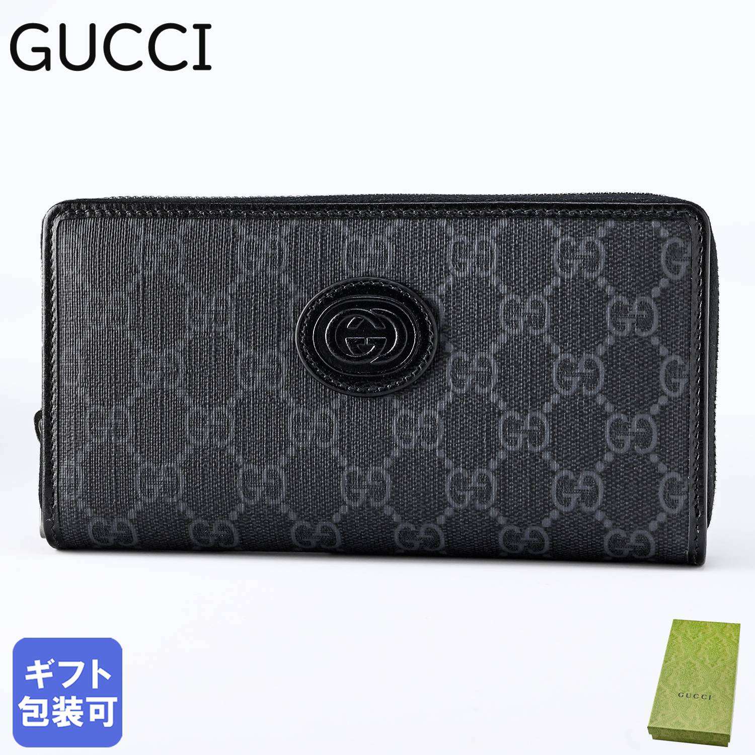 グッチ GUCCI 長財布 ラウンドファスナー レディース プチ マーモント