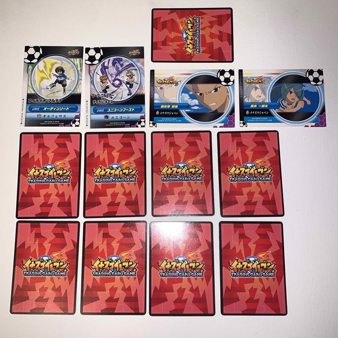 イナズマイレブン トレーディングカードゲーム カード イナイレの通販