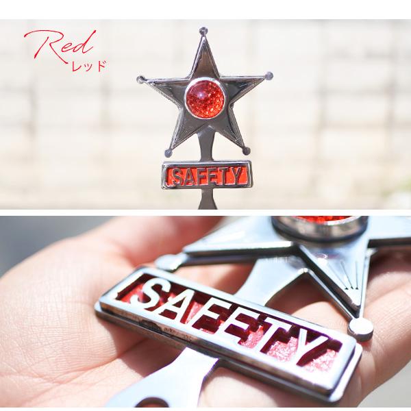 ライセンストッパー SAFETY STAR 全2種 カスタムパーツ ライセンス
