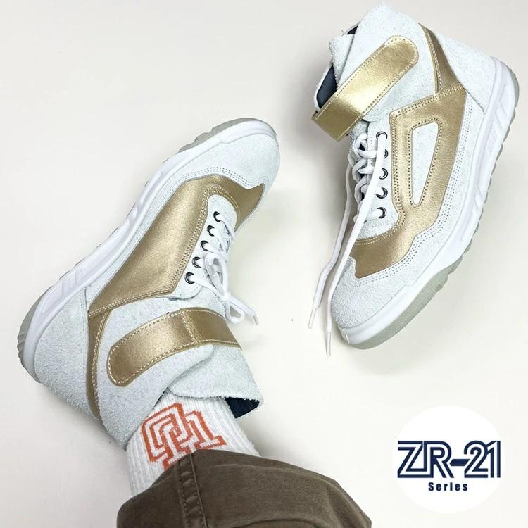 青木産業 【数社限定】青木産業 ATENEOアテネオ ZR-21シリーズ 安全靴