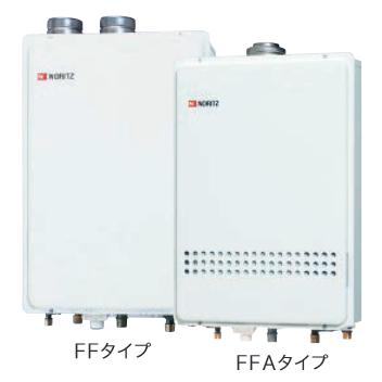 ノーリツ（NORITZ） GT-1651SAWX-FFA-2 BL ガスふろ給湯器 オート