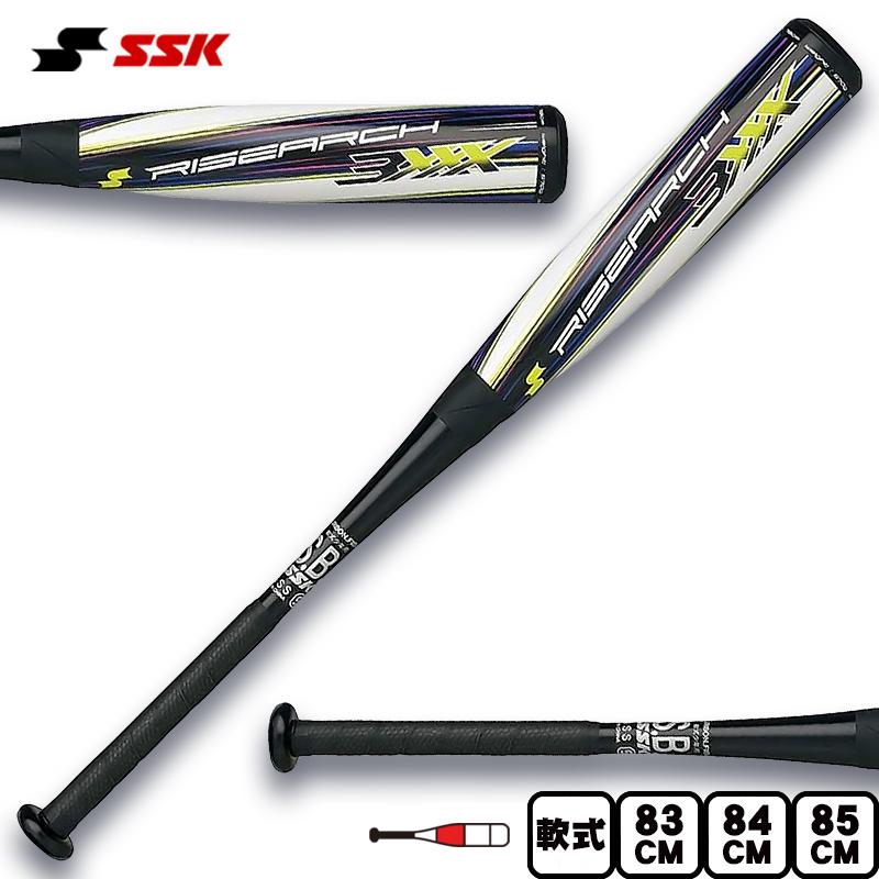 エスエスケイ（SSK） 野球 軟式 FRP製バット ライズアーチ3XXX SBB4028