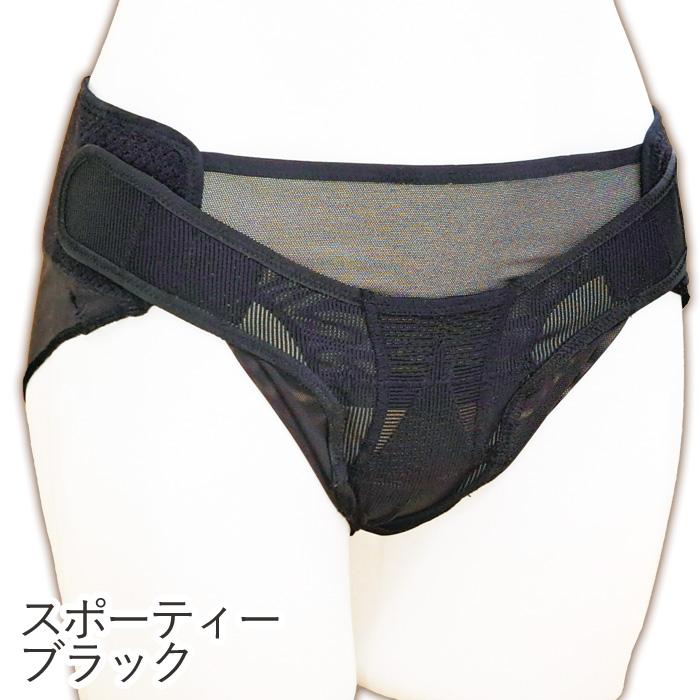 アダム医健 骨盤底サポーター / 全国送料無料・メール便 骨盤臓器脱 頻