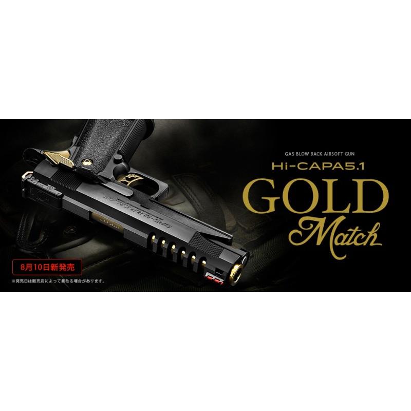 TOKYO MARUI（東京マルイ） ハイキャパ5.1 ゴールドマッチ ガスブロー