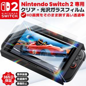 Nintendo Switch SDカードスロット : iFactory Yahoo!ショッピング店