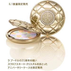 ELEGANCE（エレガンス） ラ プードル オートニュアンス リクスィーズ