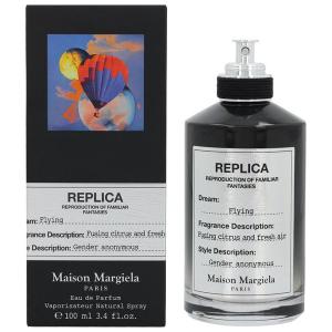 Maison Margiela（メゾンマルジェラ） 並行輸入品 メゾン マルジェラ