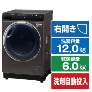 AQUA（アクア） 2/27発送開始【アウトレット品】AQUA ドラム式洗濯乾燥