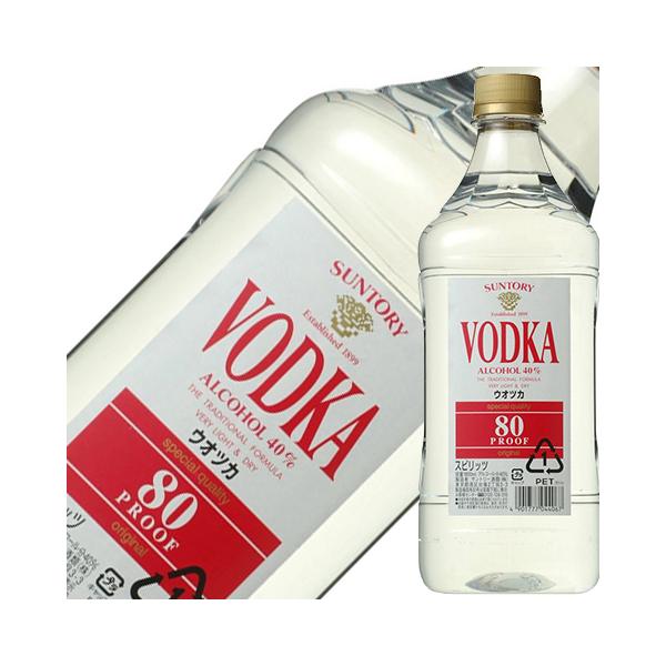 e-felicity_6-suntry-v-1800