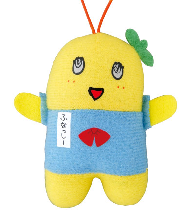 ふなっしー ぬいぐるみマスコット｜株式会社キタンクラブ