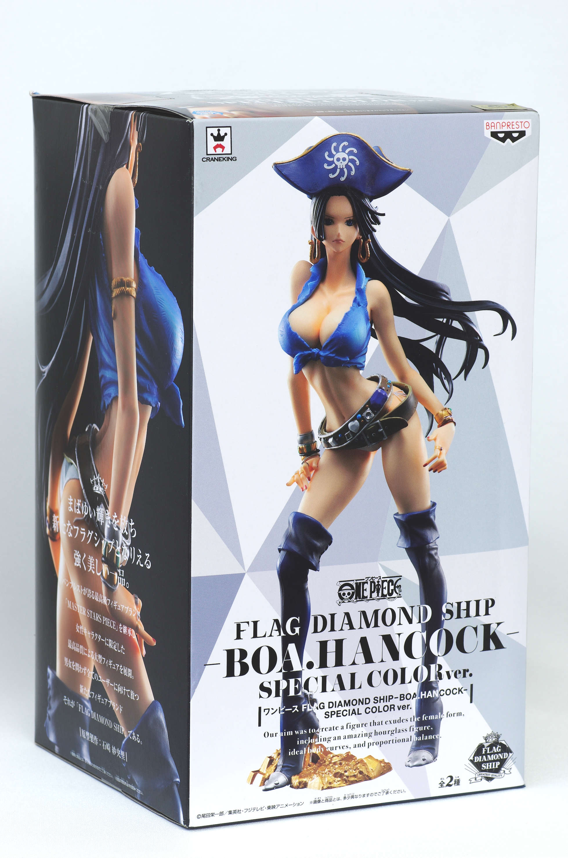 ワンピース FLAG DIAMOND SHIP ボア・ハンコック SPECIAL COLOR ver
