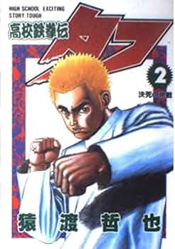 51Y58p25HwL._AC_UF350,