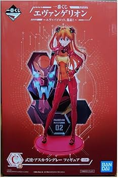 Amazon.co.jp: エヴァンゲリオン パイロット 式波・アスカ・ラングレー