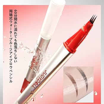 Amazon.co.jp: ジュディドール アイブロウ リキッド 擬似眉アイブロウ