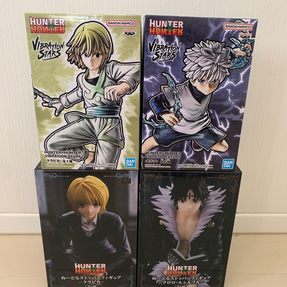 Amazon.co.jp: HUNTER×HUNTER ハンターハンター フィギュア4点セット