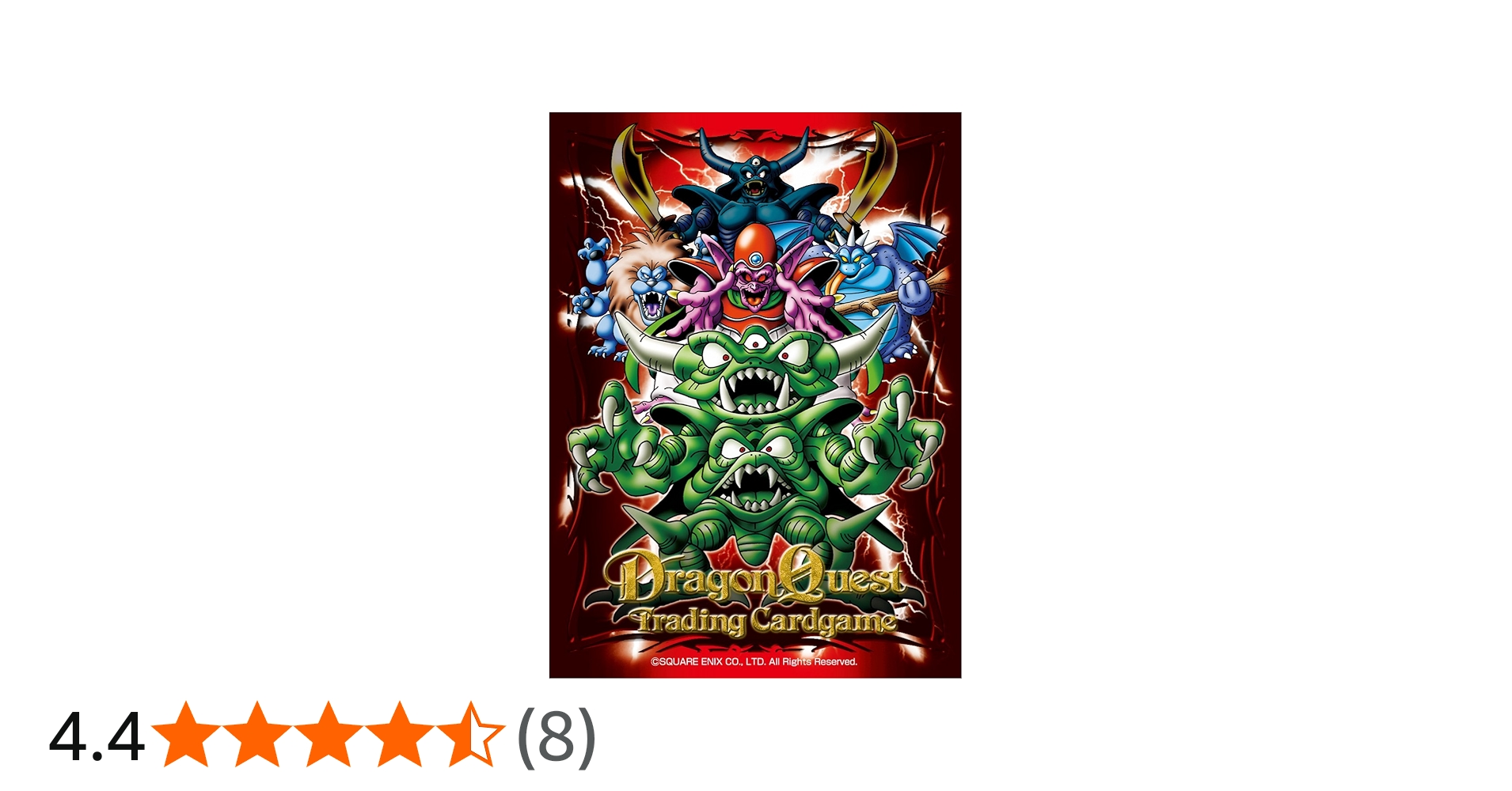 Amazon | ドラゴンクエスト トレーディングカードゲーム オフィシャル