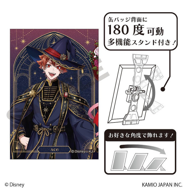 ツイステ セベク ブルーム 缶バッジ 100点 ツイステッドワンダーランド