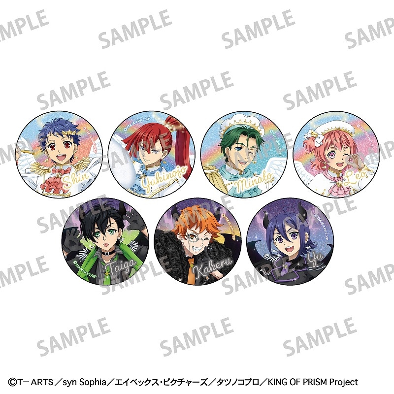 1_000000013511.jpg?1752723833