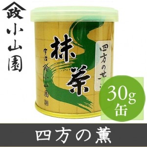 山政小山園 抹茶 四方の薫 100g 袋入り 【返品交換不可】