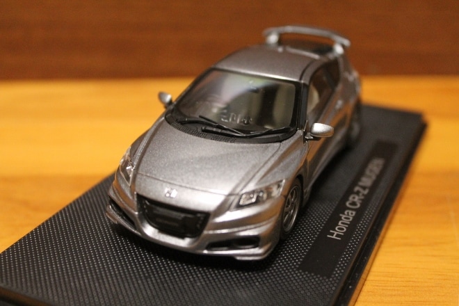 ミニカー] | [ミニカー] | [ぽんた商店昭和レトロ館]