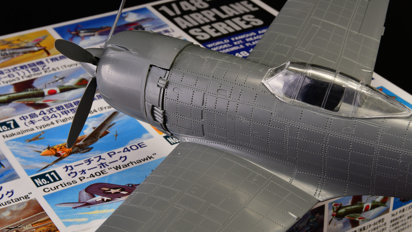 レジェンドの心意気をお得な価格で味わえる飛行機模型／「マイクロ