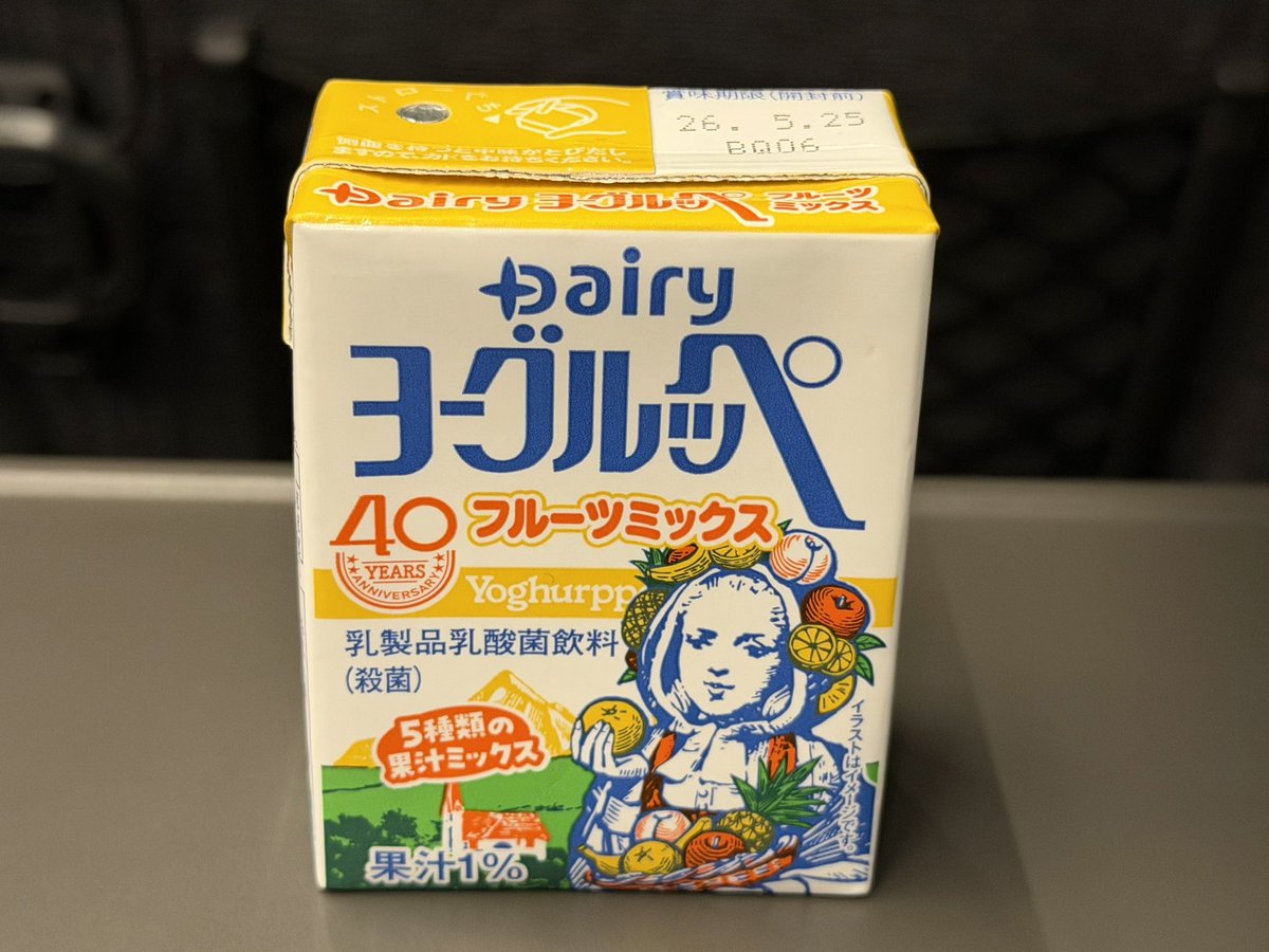 パーシー (@percypercy77) / Posts / X