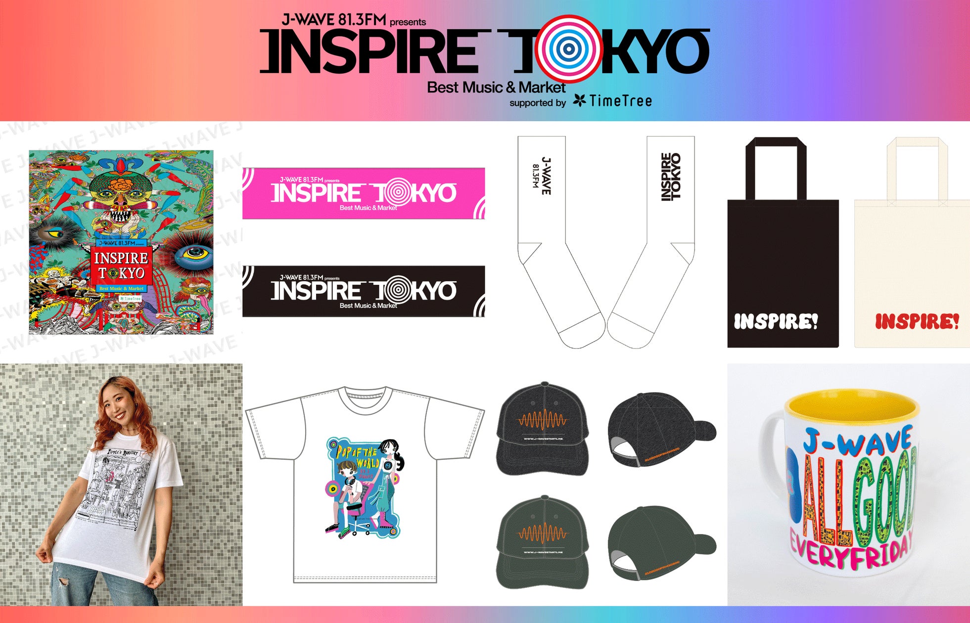 都市フェス「INSPIRE TOKYO 2024」公式グッズ＆J-WAVE人気番組の