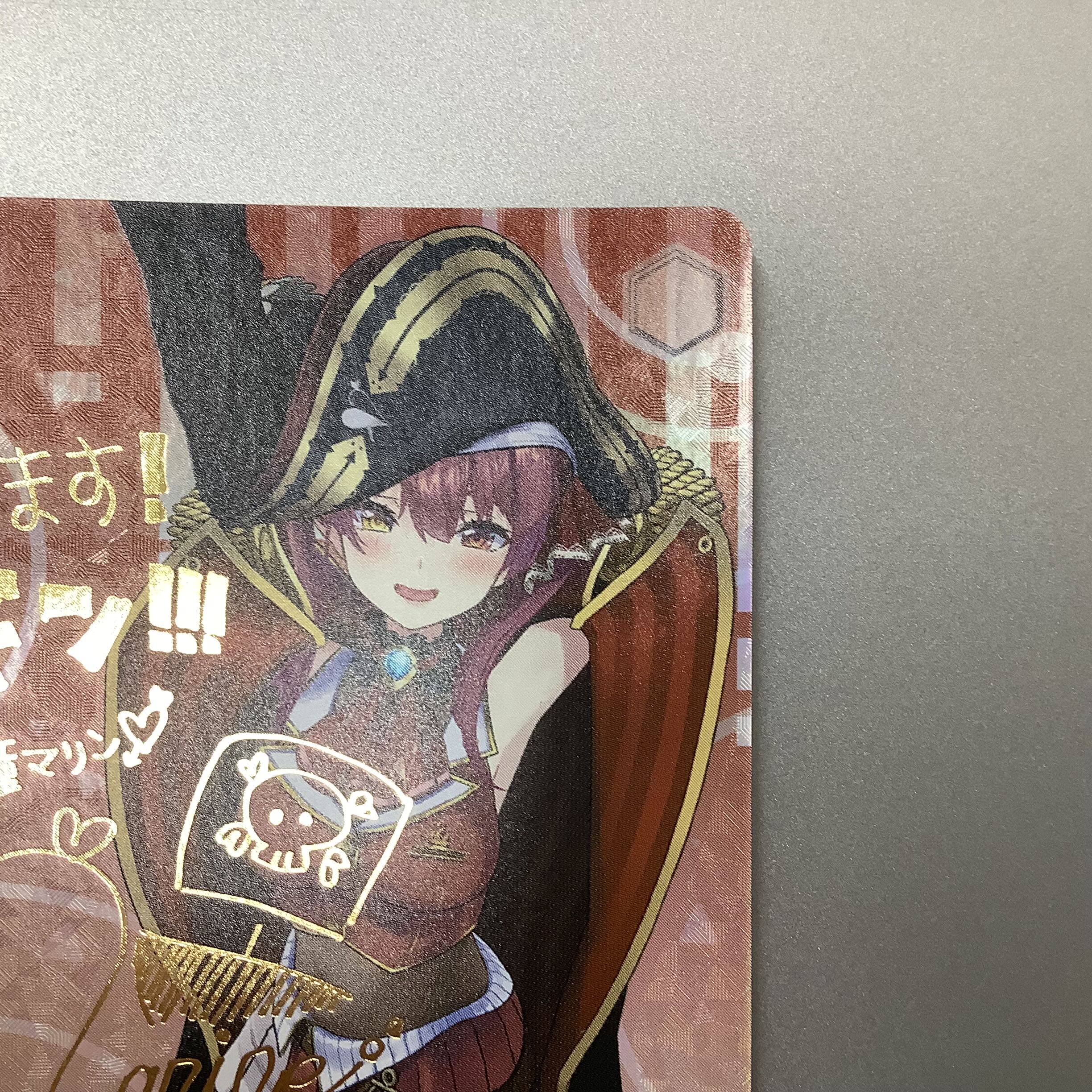 美品）#マリンのお宝 宝鐘マリン SP/サイン HOL/W91-079SP 1枚の通販