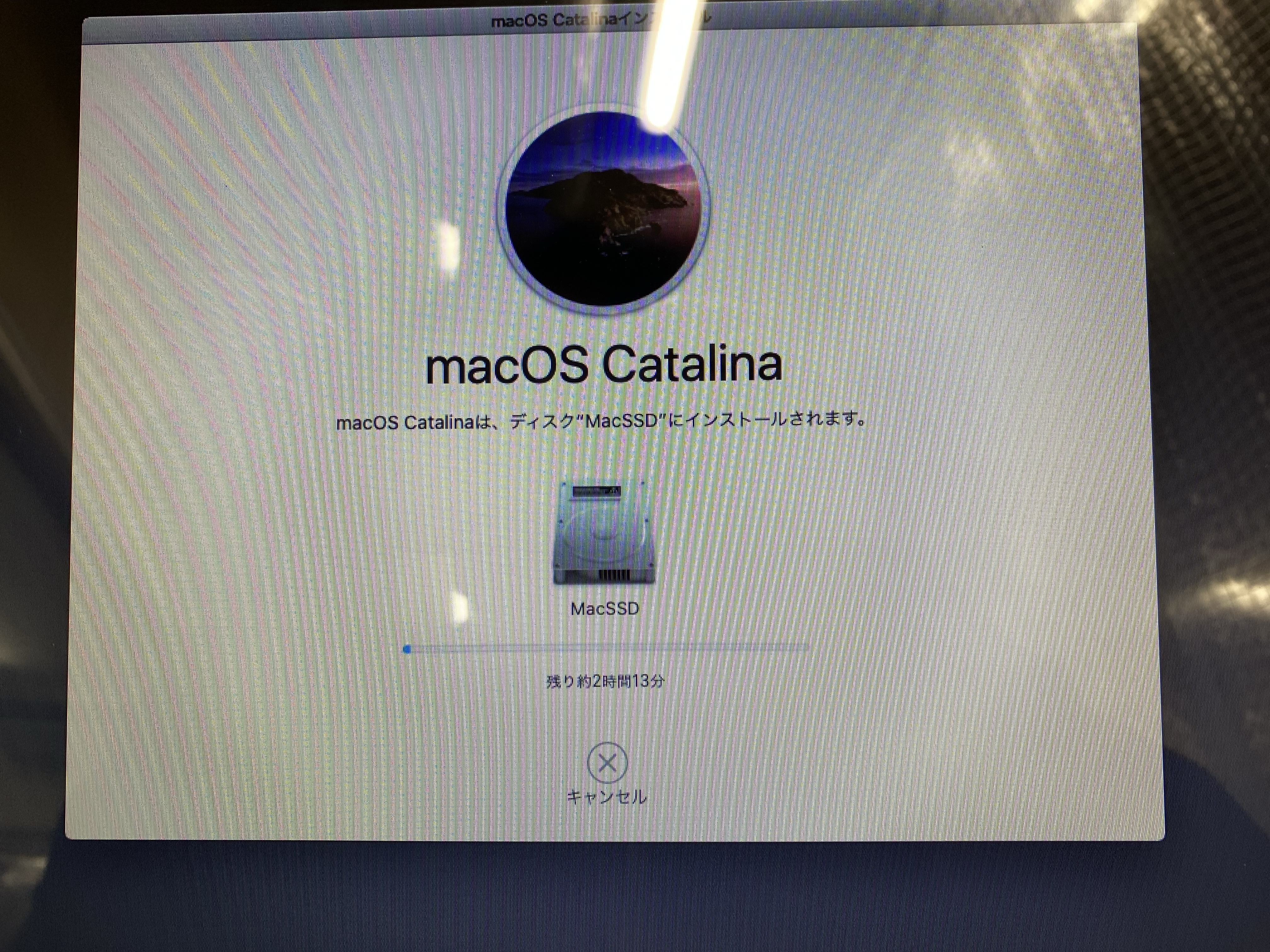 MacBook Pro mid 2012をSSD化＋光学ドライブにHDDを移設～起動からweb