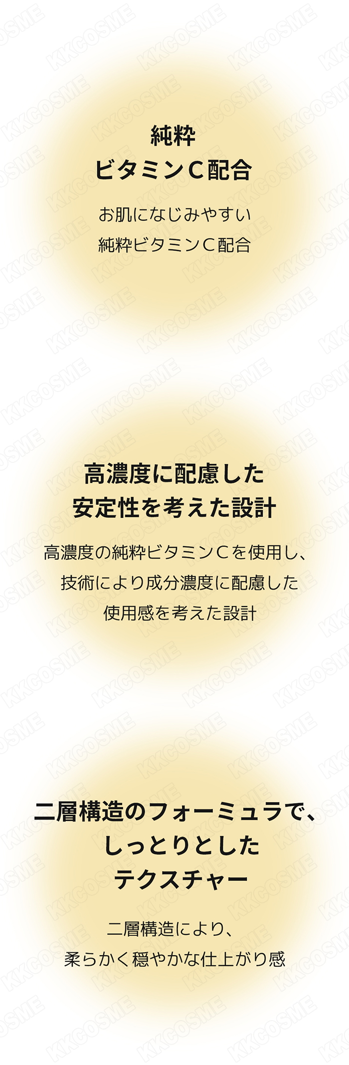 COSRX 2個セット コスアールエックス アドバンスドザビタミンc23セラム