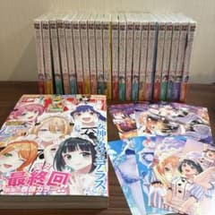 m25556006976_1.jpg?1762576309