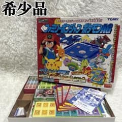 m65520707047_1.jpg?1735050286