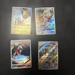 2026年最新】ポケモンカードゲームの人気アイテム - メルカリ