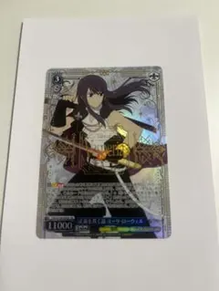 2026年最新】ヴァイスシュヴァルツ かぐや様は告らせたいの人気