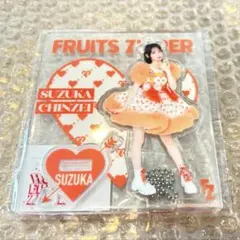 2026年最新】鎮西寿々歌グッズの人気アイテム - メルカリ