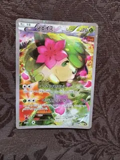 2026年最新】シェイミ 004/036の人気アイテム - メルカリ