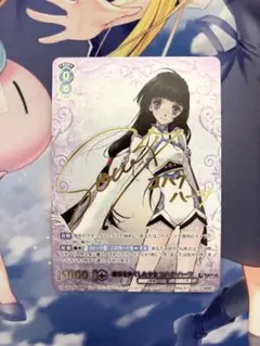 2026年最新】テイルズコハクの人気アイテム - メルカリ