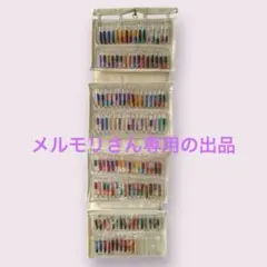 2026年最新】ビーマーライトの人気アイテム - メルカリ