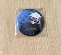 2026年最新】chair blue 缶バッジ 五条悟の人気アイテム - メルカリ