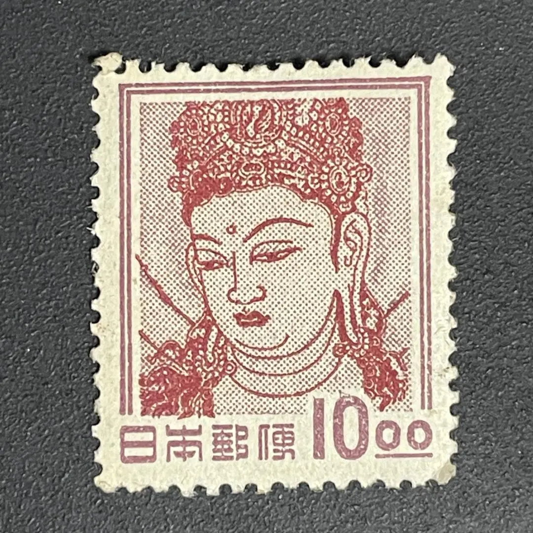 2026年最新】大日本帝国 切手 一銭の人気アイテム - メルカリ