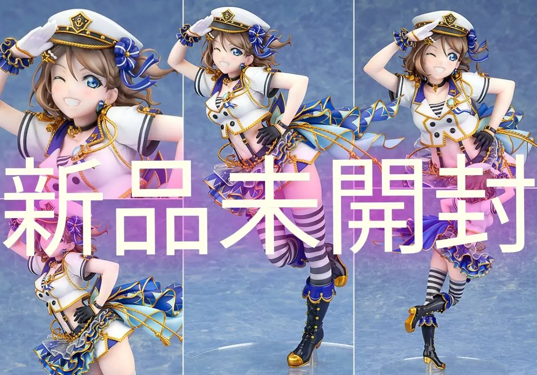 2026年最新】渡辺曜 アルターの人気アイテム - メルカリ