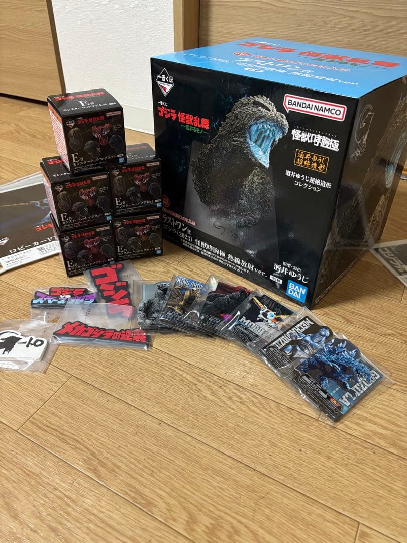 【未開封品】一番くじ怪獣乱舞-荒ぶるモノ-Ａ賞ゴジラ(2023)怪獣咆哮極おまけ